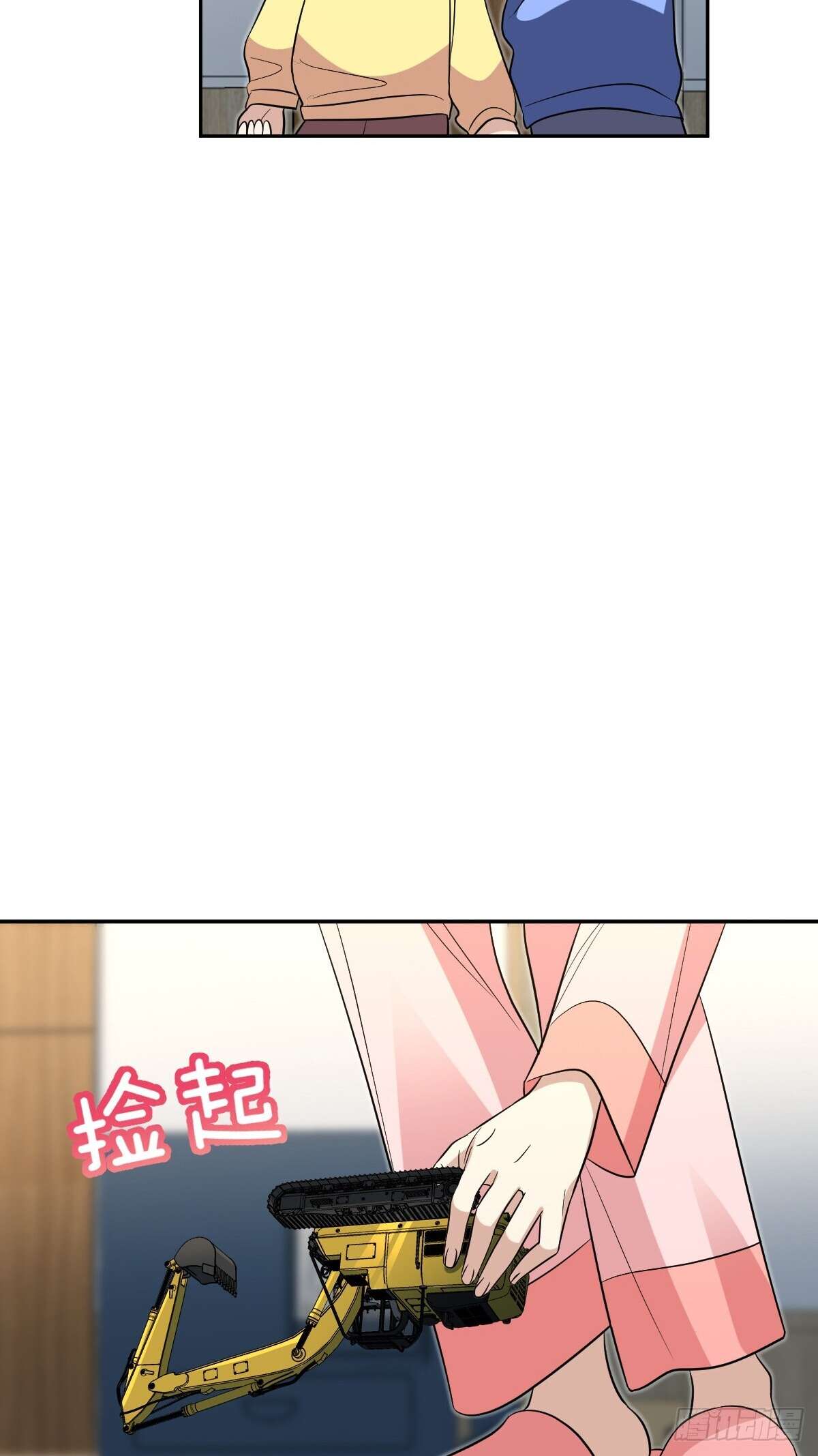 My Wife Is From a Thousand Years Ago Chapter 377 11